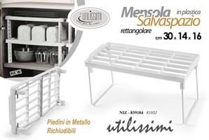 Mensola Organizer Bianca 30*14*16 cm