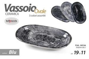 Vassoio Ovale Blu 19*11 Cm