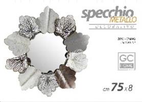 Specchio Metallo 74*75*7,6 cm