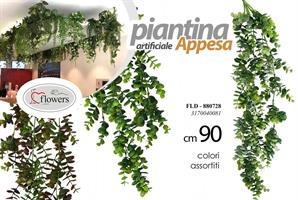 Ramo Verde Plastica 90 Cm
