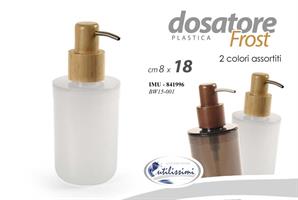 Dosatore Sapone Liquido Frost 8X18 Cm
