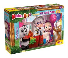 Lisciani Masha Puzzle Maxifloor 60 Let's Have Fun!