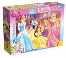 Lisciani Disney Puzzle Df Maxifloor 60 Princess