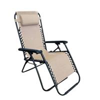Sdraio Relax Virtus 165x65x113H cm Colore Natural Hu-100