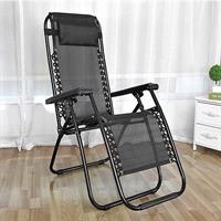 Sdraio Relax Virtus 165x65x113H cm Colore Nero Hu-115w