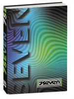 Diario Standard 12M R Seven Datato Cartotecnica Boy