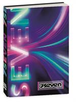Diario Standard 12M R Seven Datato Cartotecnica Girl