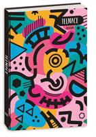 Diario Standard 12M R Teenace Diari