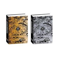 Diario Pocket 16M Gold & Silver Bastardidentro Agenda Miticamente