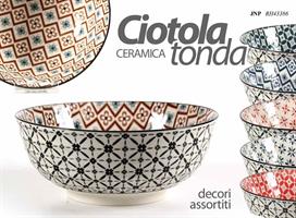Ciotola 13*13*5,7 Cm