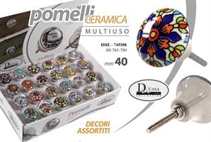 Pomello Tondo 0,40 Cm