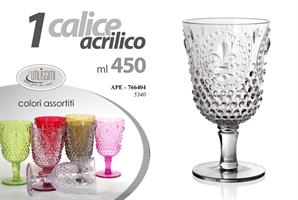 Flute Acrilico 450 Ml