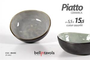 Piatto 15,5*5,5 Cm