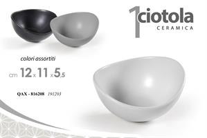 Ciotola 12*11*5,5 Cm