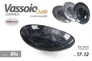 Vassoio Blu 17*12 Cm