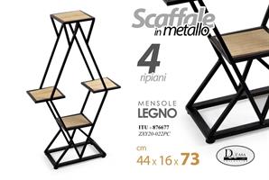Scaffale  Porta Oggetti 44*16*73 Cm