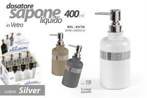 Dosatore Tondo 400 Ml H19 Cm