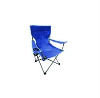 Sedia Pieghevole Umbrella Blu Hu-139