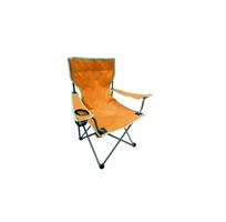 Sedia Pieghevole Umbrella Orange HU-140