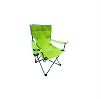 Sedia Pieghevole Umbrella Green HU-141
