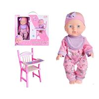 Bambolotto H 30 Cm Snodabili Con Seggiolone