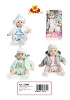 Baby Real Born 46 Cm