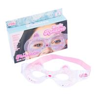 Frrresco Skincare Ice Mask