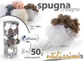 Spugna Bicolore Pvc Tube
