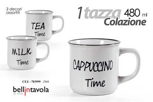 Tazza Ass 480 Ml 9,9*7,5 Cm