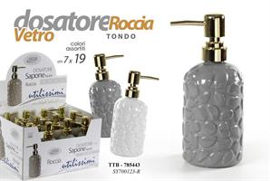 Dispenser  Roccia 19*7 Cm