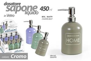 Dosatore 450 Ml 18 Cm