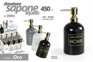 Dosatore 450 Ml 18 Cm