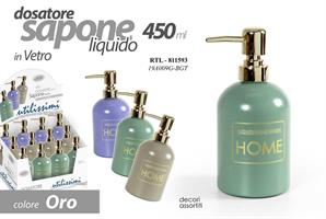 Dispenser 450 ml 18 Cm