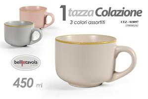 Tazzone Ass 450Ml 11*7,2 Cm