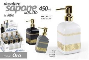 Dosatore Quadrato 450 Ml H18 Cm