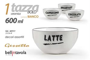 Bolo 5,5 Gesso Bianco 600 Ml