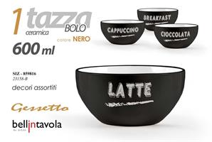 Bolo 5,5 Gesso Nera 600 Ml