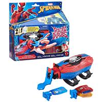 Spd Real Webs Ultimate