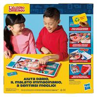 L'Allegro Chirurgo Refr