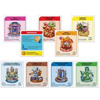 Monopoly App Banking