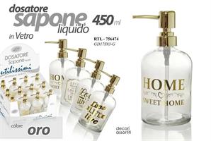 Dosatore Vetro 450 Ml 8*18 Cm