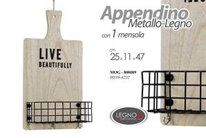 Appendino 1 25*11*47 Cm