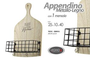 Appendino 25*10*40 Cm