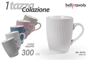Tazza Mug Ass 300 Ml