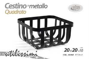 Cestino Ferro 20*20*10 Cm