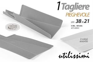 Tagliere Pieghevole 38*21 Cm