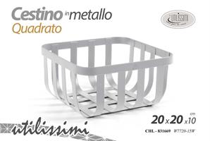 Cestino Ferro Bianco 20*20*10 Cm