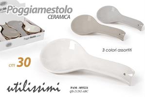 Poggia Mestolo Ceramica 30 Cm