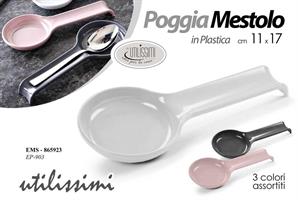 Poggia Mestolo Plastica 11*17 Cm
