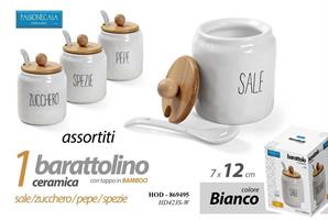Barattolo Ceramica 7*12 Cm